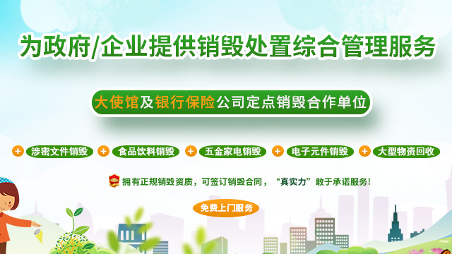 手机幻灯片三