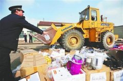 天津集中销毁4.6万件假冒伪劣商品