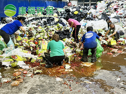 过期食品销毁,食品销毁流程